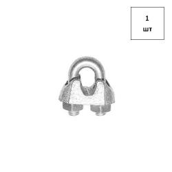 ЗАЖИМ М 8 оц. ДЛЯ ТРОСА DIN 741 1шт FORTLUFT sts028170