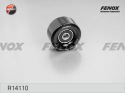 Ролик ремня приводного NISSAN QASHQAI 06-/TIIDA 05- 0287-J10