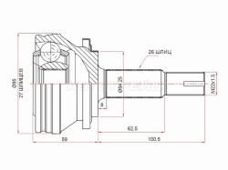 Шрус (Спереди/ Наруж) Toyota Harrier (XU60) 13-20 / RAV4 (XA30,XA40) 05-19 / Lexus NX 14-21 / RC F 1