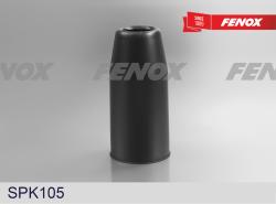 SPK105 Пыльник амортизатора VAG A4/A6/PASSAT/SUPERB зад.