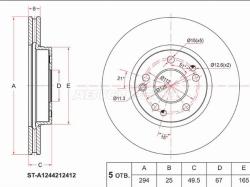 Диск тормозной (Перед) Mercedes-Benz E-Class 84-95