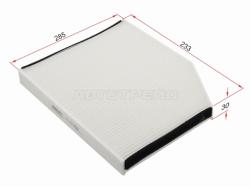 Фильтр салона FORD TRANSIT 2.0/2.2 14-/TRANSIT CUSTOM 12-/TOURNEO CUSTOM 12-