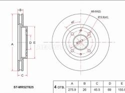 Диск тормозной (Перед) Mitsubishi Lancer 02-15 / Galant 96-06 / Lancer Cedia 00-03