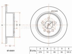 Диск тормозной (Зад) Toyota Caldina (T190,T210) 92-02 / Carina (T190) 92-96 / Carina E 92-98 / Carin