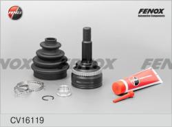 ШРУС НАРУЖНЫЙ 23X58X26 TOYOTA COROLLA/ALTIS SED/WG 2000-2008 0110-ZZE120A48