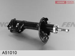 A51010 Амортизатор VW GOLF II-III/CHERY AMULET пер. масл.