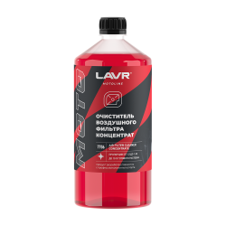 Очиститель воздушных фильтров LAVR 1л Air filter remover (жидкость) LN7706