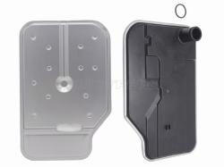 Фильтр АКПП без прокладки MERCEDES BENZ W204/203/212/211/463/220/221/163 (7ступ)