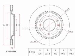 Диск тормозной (Сзади) Hyundai Staria 21-