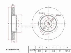 Диск тормозной (Перед) Renault Kangoo 97-16 / Clio 98-11
