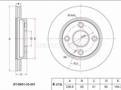 Диск тормозной (Перед) Mazda Demio 07-14 / 2 07-15