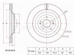 Диск тормозной (Спереди) JETOUR DASHING