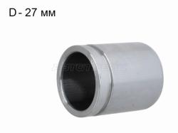 Поршень тормозного суппорта FR HONDA CR-V RE 07-/ODYSSEY RG 05- 45mm