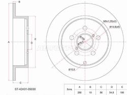 Диск тормозной (Зад) Toyota Avensis (T250) 03-08