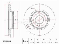 Диск тормозной (Перед) Ford Fiesta 08-19