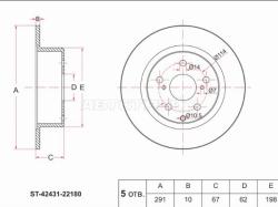 Диск тормозной (Зад) Toyota Crown 95-01 / Mark II (X90,X100) 92-00 / Chaser (X90,X100) 92-01 / Crest