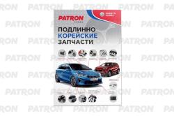 Плакат PCAM1016