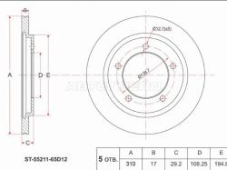 Диск тормозной (Перед) Suzuki Escudo 97-05 / Grand Vitara 97-16 / Grand Vitara XL-7 01-06