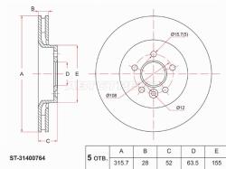 Диск тормозной (Перед) Ford Galaxy 06-15 / S-MAX 06-15 / Volvo S80 06-13 / V60 10-19 / V70 07-16 / X
