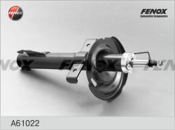 A61022 Амортизатор RENAULT MEGANE II 03- пер.газ. HD