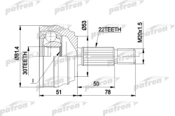 ШРУС PCV1021
