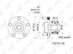 Ступица с подшипником FORD FOCUS II/C-MAX 03- пер. WH-1215