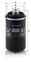 Фильтр масляный VAG 1.8T-2.0T 06- W719/45