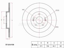 Диск тормозной (Сзади) Exeed LX 17-22