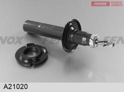 A21020 Амортизатор AUDI A4 (8K2/8K5)/A5 (искл.SPORT) 07- пер.газ.