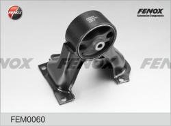 Опора двигателя MITSUBISHI LANCER 00-09 зад. MM-CS3ARR