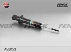 Амортизатор TOYOTA AVENSIS  04/03- зад.газ. A22053