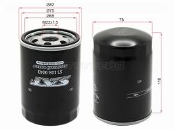 Фильтр масляный JAC SUNRAY / SOLLERS ATLANT 2,7 DIESEL 22-