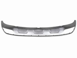 Накладка бампера Chery Tiggo 8 Pro 21- (Сзади)