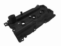 Крышка клапанная INFINITI FX/G35 VQ35HR 08-13 левая