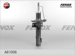 Амортизатор VW POLO (6R)09-/SEAT IBIZA 08- пер.газ. A61006