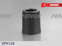 SPK124 Пыльник амортизатора VAG A4/A6/PASSAT B5 пер.
