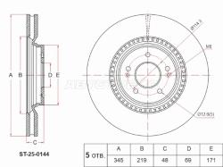Диск тормозной (Спереди) Hyundai Santa Fe 20- / Sonata 19-23 / Kia Sorento 20- / EV6 21-