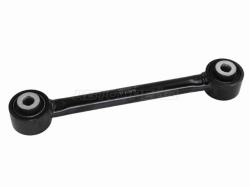 Рычаг задний поперечный HYUNDAI PALISADE 18- LH=RH