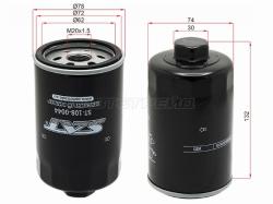 Фильтр масляный JAC SUNRAY / SOLLERS ATLANT 1,9 DIESEL 22-