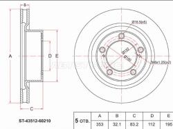 Диск тормозной (Перед) Toyota Land Cruiser (J200) 15-21 / Lexus LX 15-23