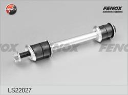 LS22027 Тяга стабилизатора HYUNDAI PORTER/H-100 04- пер.