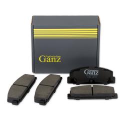 Колодки задние GIJ07009