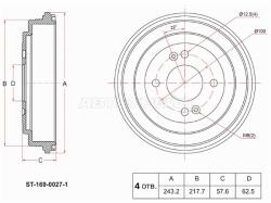 Барабан тормозной HYUNDAI ACCENT BL/MC 00-12/KIA RIO BN/TC 05-11