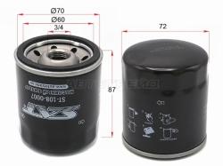 Фильтр масляный CHERY AMULET 1.6 03-10/BONUS 1.5 11-16/TIGGO 2/TIGGO 4/TIGGO 7 1.5 17-