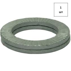 ШАЙБА СТОПОРНАЯ DIN 25201 (АНАЛОГ) M 5 (5,4х9,0х1,8) Дакромет 1шт FORTLUFT sts019738