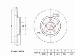 Диск тормозной (Перед) Toyota Caldina (T190) 92-02 / Carina E 92-98 / Corona (T190) 92-96 / Corona S