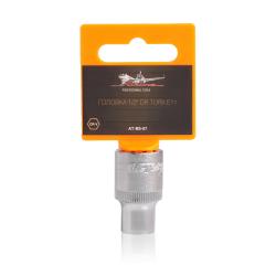Головка торцевая 1/2" TORX E11 (AT-BS-07)
