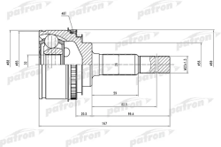 ШРУС PCV2025