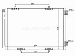 Радиатор кондиционера Citroen C3 01-16 / C2 03-07 / C3 Picasso 09-16 / DS3 09-21 / Peugeot 1007 05-0