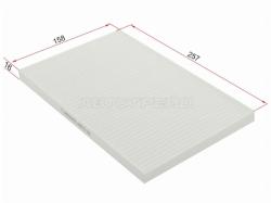 Фильтр салона JAC SUNRAY / SOLLERS ATLANT 22-